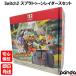 �y�y���A�j�������z�V�i���J���i�yN�����N�zNintendo Switch 2 ���{�� ������p���f�� �X�v���g�D�[�����C�_�[�X�Z�b�g BEE-S-KB6PE 4902370554779