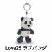 NICIniki брелок для ключа кольцо для ключей Love25 Rav Panda 10cm 4992831605584