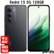 ������������ȯ���ۿ���̤�����ʡ�N��󥯡۹�����SIM�ե꡼ Xiaomi Redmi 15 5G 4GB RAM 128GB ROM �ߥåɥʥ��ȥ֥�å� 6932554438258