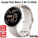 �y�y���A�j�������z�V�i���J���i�yN�����N�zGoogle Pixel Watch 3 Wi-Fi 45mm GA05736-US Polished Silver �P�[�X/Porcelain active �o���h 840353906990