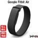 �y�y���A�j�������z�󂠂� �V�i���J���i�yN�����N�zGoogle Fitbit Air Obsidian �I�u�V�f�B�A�� GA09509-AU 840353943339 ���O���ɂ�