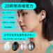  wireless earphone earcuff ... telephone call driving Drive one-side ear 