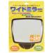 ORIONS 磻ɥߥ顼ѷ ١ WM-300RS-BL |b03