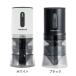 LAMASTERla тормозные колодки рука карниз кофе шлифовщик черный *303671 |b03