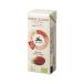 aru che Nero иметь машина томатное пюре -200g 24 шт. комплект C1-31 |b03
