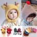  младенец шляпа вязаная шапка Kids baby симпатичный уголок данный . уголок имеется pompon боа флис теплый северный олень окантовка перчатки 6 месяцев 1 лет 2 лет все 3 модель 15 цвет 