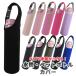 �����J�o�[ �}�C�{�g���P�[�X �y�b�g�{�g���J�o�[ ���n 500ml 600ml �L�b�Y ��l �j�� ���� �V�����_�[ ���|�� 2WAY �� �O���[ �l�C�r�[ �s���N