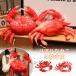 настоящий краб Dakimakura подушка мягкая игрушка . Club crab интересный подушка поверхность белый смешанные товары животное подушка интерьер диван подушка симпатичный подарок подарок 