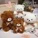ku.. мягкая игрушка titi Bear симпатичный животное медведь симпатичный популярный .... игрушка Kids ребенок подарок день рождения входить . праздник . день св. Валентина Рождество 