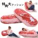  мясо подушка большой огромный мясо Dakimakura очень большой настоящий мягкая игрушка подарок в подарок оптимальный интересный товары Dakimakura 100cm
