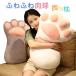  лапа Dakimakura супер симпатичный мягкая игрушка подушка pillow ........ лежать на полу поясница подушка . данный . интерьер 