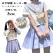  light blue white sailor suit short sleeves long sleeve miniskirt pretty cosplay costume woman height raw an educational institution festival culture festival fancy dress uniform S M L XL