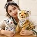  настоящий Tiger мягкая игрушка . игрушка животное желтый белый . ребенок день рождения подарок интерьер .. серия 33cm