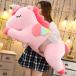  Unicorn. мягкая игрушка очень большой Dakimakura симпатичный кукла подушка . день рождения подарок 