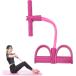  педаль сопротивление частота .. тянуть трос фитнес sito выше тренировка оборудование sito выше корпус Bill экспандер ( розовый )