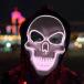  Halloween LED Skull маска светится маскарадный костюм ужасы костюмированная игра маска череп маска учебное заведение праздник 