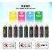 UTIME NANO �d�q�^�o�R  VCT�o�j���J�X�^�[�h�^�o�R �֘A�摜5