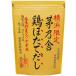 ... Yokohama ограничение курица . длина суп ограниченный товар подарок китайский способ китайская кухня кулинария роскошь достопримечательность . земля 8g×10 пакет 