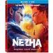 nata~....~ Blu-ray + DVD зарубежная запись синий 
