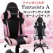 [ gratitude special price & remainder a little!]ge-ming chair Fantasista A J Youth smaller Junior game chair game chair go in . festival . child study chair woman pink rotation 