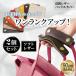  keep hand cover steering wheel cover bag handle cover 2 piece set bag keep hand cover bag keep hand cover leather bag Mother's Day 