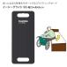  transfer панель легкий g ride SS(45×20cm) KZ-A29034rome Dick Japan I.. инструмент .. панель bed относящийся пожилые люди товары для ухода 