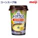 mei баланс питание пассажирский еда mei баланс Mini cup кукуруза суп тест молоко вкус серии 125mL Meiji I уход еда пожилые люди высота калории 