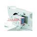 s cut clean для замены дезодорирующий фильтр (2 шт 1 комплект ) 3F06983000A0pala крепление bed I уход s cut clean замена деталей детали товары для ухода 