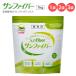�H���@�� ���� ���H �敪 �T���t�@�C�o�[ 1kg �^�C���[���{ �� �p�E�_�[ �� �T�b�Ɨn���� �̂ɗD���� �������L  ���n���H���@�� �O�A�[�K������