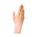  опора запястье Nakayama тип гель опора для запястья (1 листов входит ) левый правый двоякое применение свободный размер 301703 Nakayama тип промышленность I товары для ухода поддержка запястье вода работа офисная работа helper уход популярный 