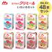 �N���~�[�� 48�{ �X�i �G���W���C�N���~�[�� ���낢��Z�b�g 125mL 48�Z�b�g�i8��~�e6�{����j 0650488 �N���j�R �� ���J�����[ �h�{�⏕�H�i ����� ���H