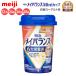mei баланс питание пассажирский еда mei баланс Mini cup белый персик йогурт тест 125mL departure ... включая серии Meiji I уход еда пожилые люди высота калории питание еда . год ..
