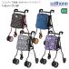  ходьба машина здоровый one W H1W with one I легкий ходьба машина ходунки ручная тележка передвижная корзинка ходьба коляская для ходьбы складной складной место хранения compact товары для ухода пожилые люди 
