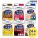  I sokaru100 варьете упаковка комплект 100mL×24 шт. входит (6 аромат × каждый 4шт.@) Nestle Япония Nestle ад s наука Company I уход еда высокий калории высота калории 