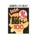  Pro ...!PHP. сон средний ......книга@ супер дефект .. выцветание ..!1 день 1...tore100 85104 почтовая доставка PHP изучение место |.tore