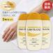  Hill do premium все в одном гель Hill do premium лекарство для гель все в одном 200g×3 шт. комплект Stay Free почтовая доставка I уход за кожей увлажнитель сухой квази наркотики 