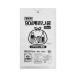 . глициния . поли мусорный пакет 90L GMH-902 половина прозрачный 15 листов входит 20 штук входит . глициния . Lee tail ссылка | одноразовый потребительские товары предметы первой необходимости большая вместимость для бизнеса юридическое лицо больница 