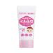 [ кейс распродажа ] Wako . Mill .. baby UV уход каждый день. . прогулка для 30g 30 штук входит Asahi группа еда | детская смесь детское питание 