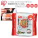 �p�b�N���� ���Y��100�� 150g�~3�p�b�N �A�C���X�t�[�Y �� ���g���g����  ���͂�p�b�N ���g���g���͂� �吷�� ���~ ���H �h�АH ���� ���� ��l��炵 ���Y