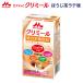 k limi -ru лес . питание пассажирский напиток hojicha Latte темно-красный .ik limi -ru hojicha Latte тест 125mL 0657676kli Nico I высота калории питание пассажирский еда напиток напиток уход еда 