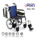  aluminium помощь инвалидная коляска BAL-R4 высокий полимер specification сиденье ширина 40cm Miki l инвалидная коляска самоходный инвалидная коляска инвалидная коляска многофункциональный товары для ухода . год .. пожилые люди . человек Home больница модный уход объект 