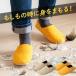 �h�ЃX���b�p �h�Ѓ��[���V���[�Y ITSUMO�i�C�c���j �A���t�@�b�N�X �� �h�ЃO�b�Y ��펞 �h�ЃV���[�Y �h�� ���S ��� ���[���V���[�Y �������� ��������