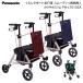  ходунки ... поддержка ходьба машина sm-ti покупки для kausapo тонкий PN-L70102A Panasonic eiji свободный | коляска для пожилых ручная тележка . человек для пожилые люди 