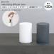 nebulizing diffuser one+ DDP-BP200W DDP-BP200Gneb Rising диффузор one price s at aroma @aroma | арома-диффузор neb подъемник тип 