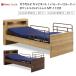  электрический bed специальная кровать kala cell 2 шкаф 1+1 motor 2 motor карман пружина с матрацем Granz l боковой направляющие 2 шт есть G-CS2C1R91N+MT-11 освобожденный от налогов 