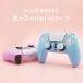 PS5 �R���g���[���[ �J�o�[ �P�[�X �O���b�v �V���R�� �X�e�B�b�N�J�o�[ �v���X�e5 ���킢�� �s���N �ی� Playstation5 �R���g���[���[�J�o�[ ���� �֘A�摜2