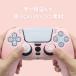 PS5 �R���g���[���[ �J�o�[ �P�[�X �O���b�v �V���R�� �X�e�B�b�N�J�o�[ �v���X�e5 ���킢�� �s���N �ی� Playstation5 �R���g���[���[�J�o�[ ���� �֘A�摜3