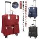  Carry задний рюкзак машина внутри принесенный Carry рюкзак покупка Carry 2WAY 3way дорожная сумка мужской женский чемодан 