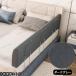  bed забор спальное место защита подушка вращение . предотвращение высокий bed легко устанавливается мягкость .1 листов ввод младенец детский рождение праздник подарок 