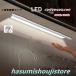 LED сток изначальный лампа 15W форма под рукой лампа сенсор свет сенсор переключатель тип кухня свет LED многоцелевой лампа закрытый LED свет стена поверхность кухня кухня днем свет цвет 